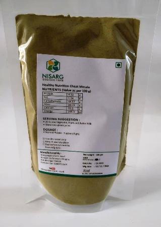 Organic Chaat Masala